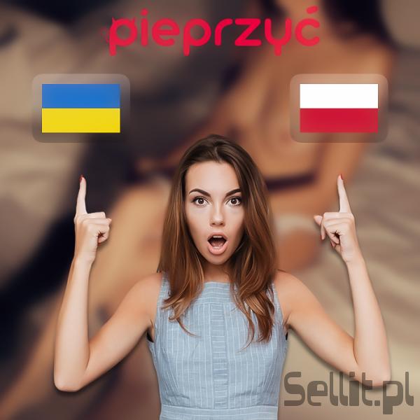 [POLECANY] Kompleksowy portal randkowy z Ukrainkami!