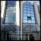 Przyciemnianie szyb- Folie przeciwsłoneczne na okna Warszawa