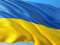 Tumaczenia aktw stanu cywilnego - jzyk ukraiski