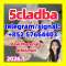 For sale - 5cladba 5cladbb adbb 5cl 5cl 6cl Jwh-018 - 47468