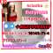 Strong 5cladba 5FADB K2 spice jwh-018 - Muzaffarpur
