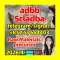 5cladba adbb jwh-018 5f-adb precursor