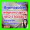 CAS:71368-80-4 Bromazolam