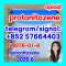 Protonitazene hydrochloride | 119276-01-6