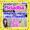 5CL ADB A 5CLADBA 5F ADB High quality