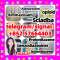 5cladba Raw Materials 1119-51-3 5-Bromo-1-pentene 