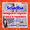 5cladba very strong pink Powder 5CL-AD